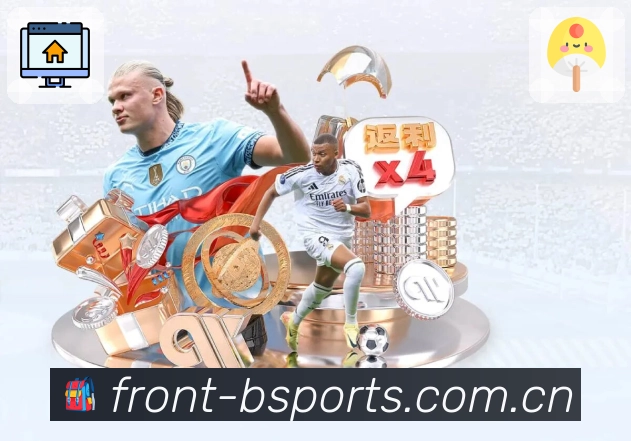 B体育 精彩赛事